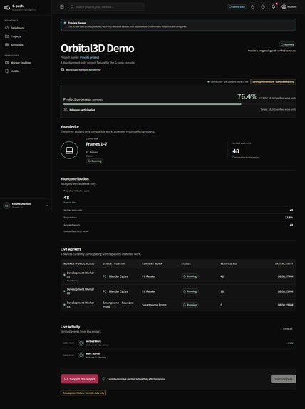 G-push – screenshot 5
