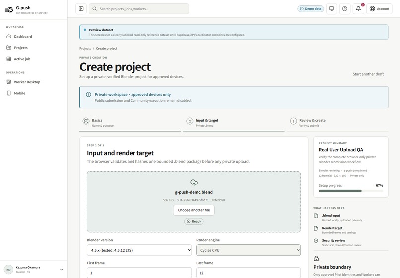 G-push – screenshot 3