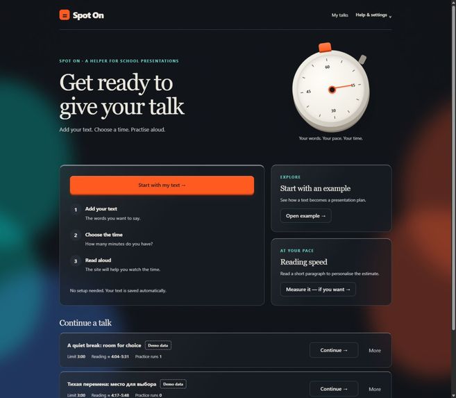 Spot On (Ровно) — School Presentation Coach – screenshot 2