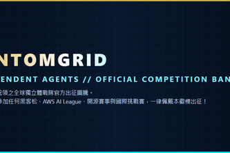 Phantom Grid: Physical AI