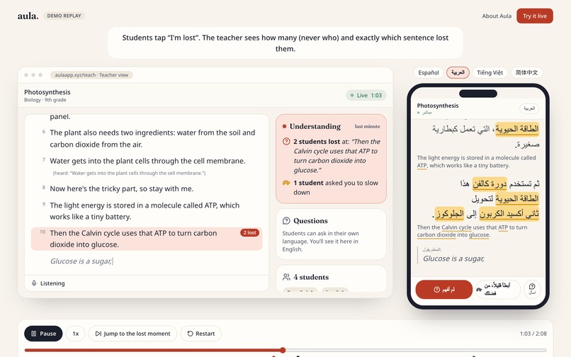 Aula – screenshot 5