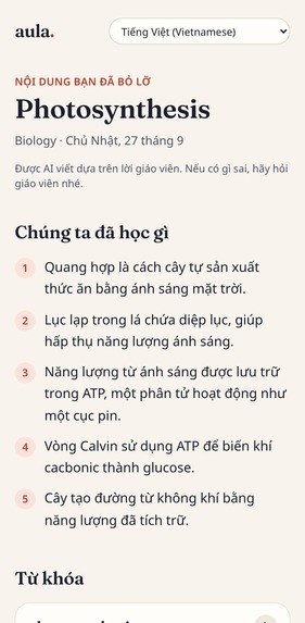 Aula – screenshot 6