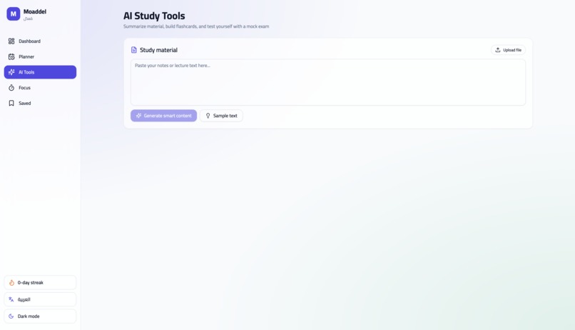 Moaddel Study Flow – screenshot 3
