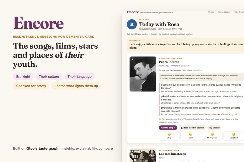 Encore – screenshot 1