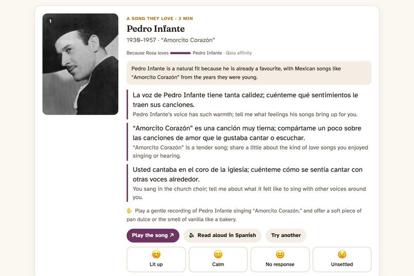 Encore – screenshot 2