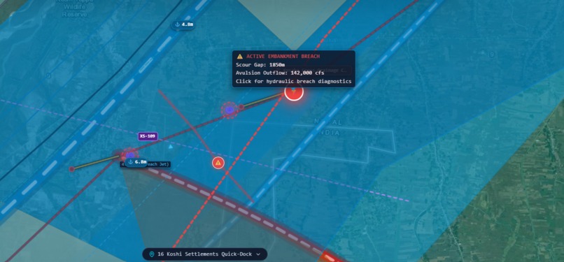 JalRaksha – screenshot 14