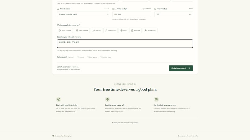 WorthGoing – screenshot 6