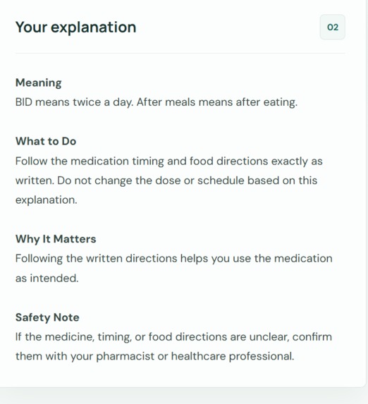 Understand AI – screenshot 5