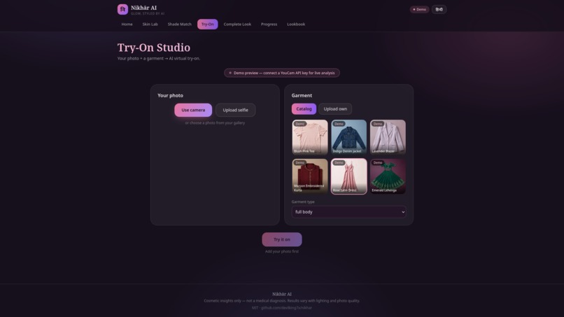 Nikhār AI — Skin Lab + Virtual Try-On Studio – screenshot 3