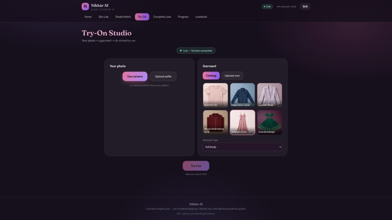 Nikhār AI — Skin Lab + Virtual Try-On Studio – screenshot 4