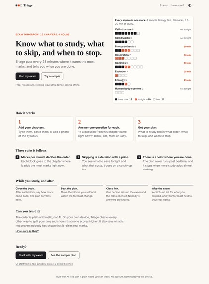 Triage – screenshot 1