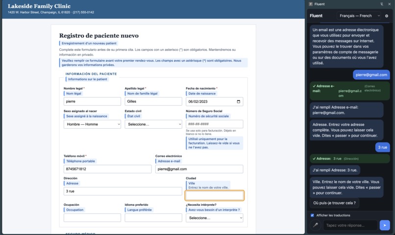 Fluent AI – screenshot 2