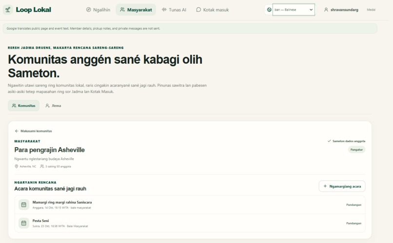 LocalLoops – screenshot 4