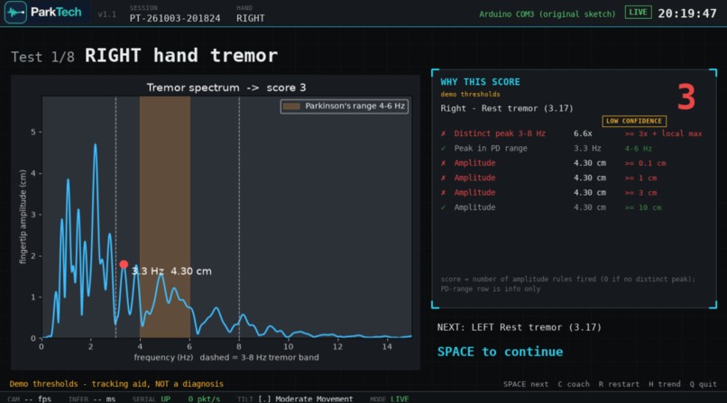 ParkTech – screenshot 4
