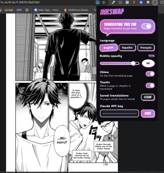 InkSwap – screenshot 1