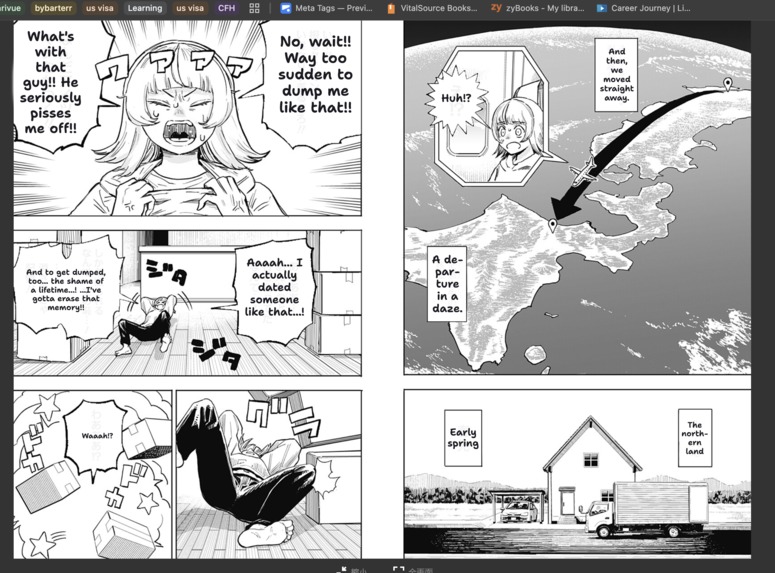InkSwap – screenshot 4