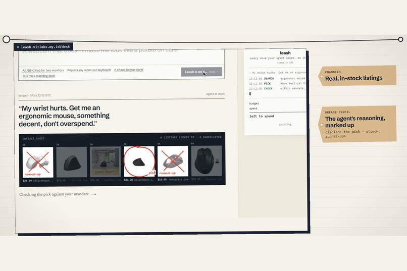 Leash – screenshot 5
