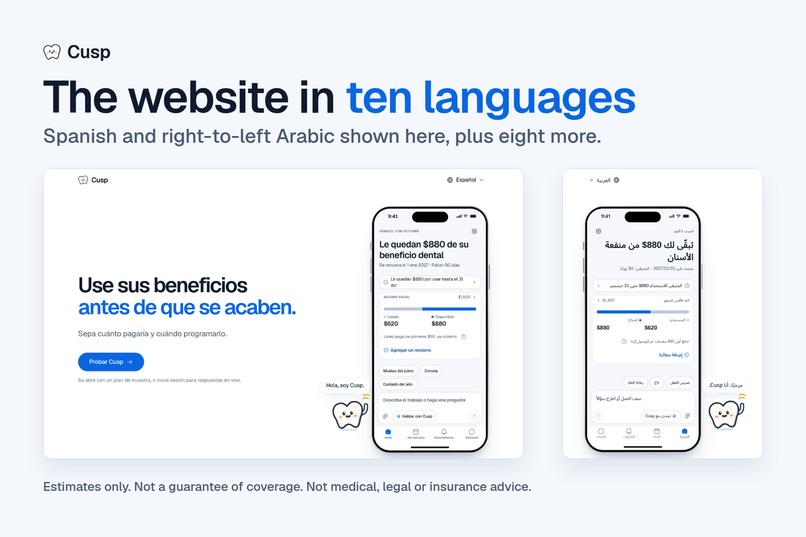 Cusp – screenshot 12