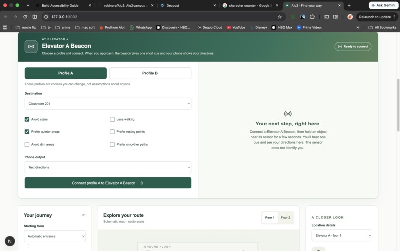 Aiu2 – screenshot 4