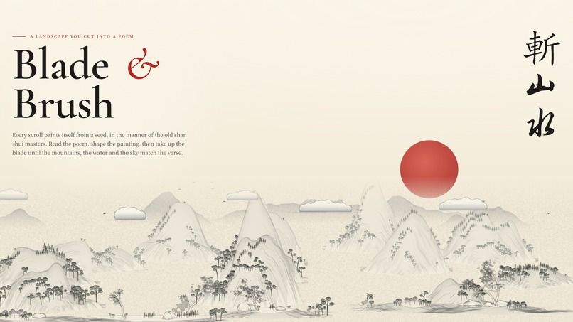Blade&Brush – screenshot 1