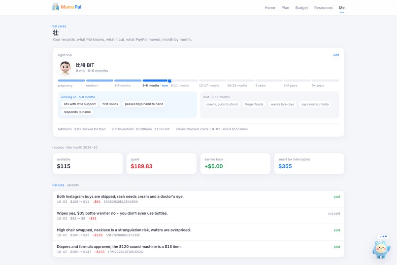 MamaPal – screenshot 8