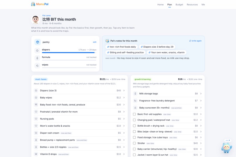 MamaPal – screenshot 4