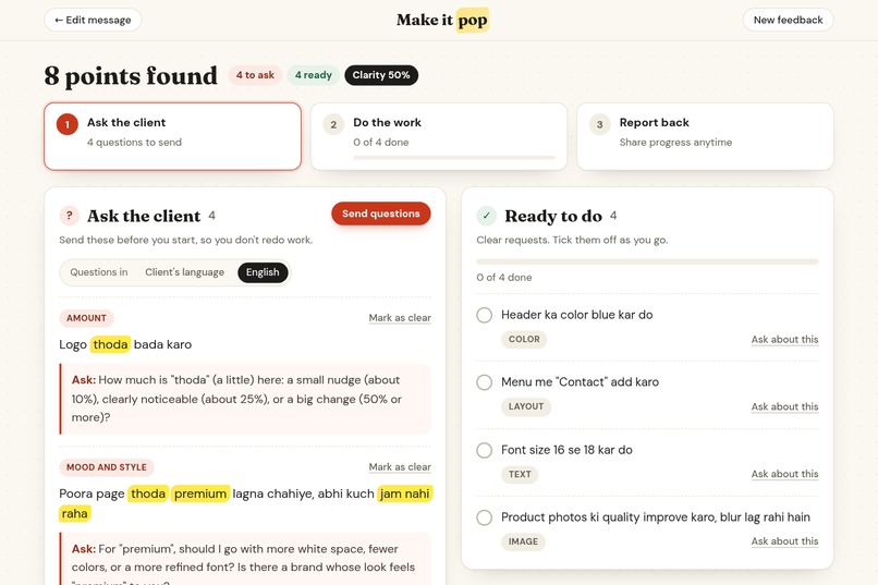 Make It Pop – screenshot 2