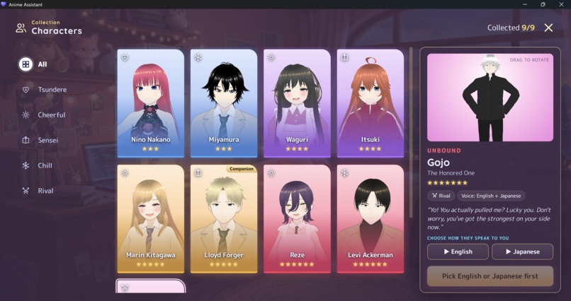 Sakura Assistant – screenshot 2