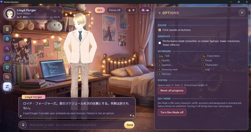 Sakura Assistant – screenshot 4