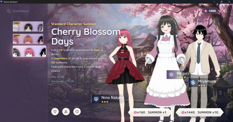 Sakura Assistant – screenshot 11