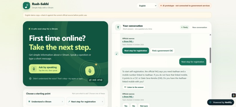 Raah-Sakhi – screenshot 1