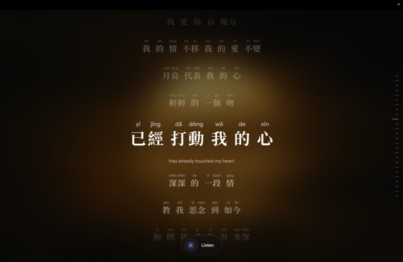 Lotus Roots – screenshot 4