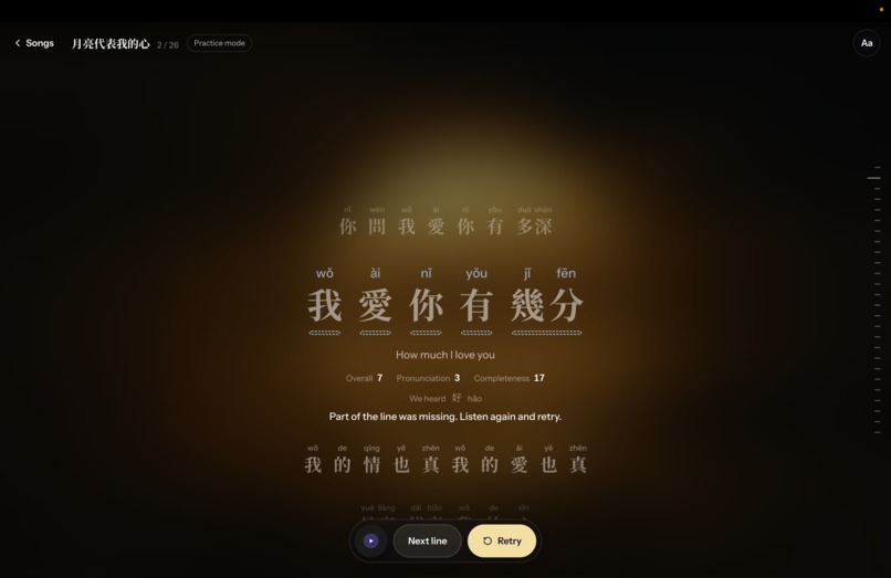 Lotus Roots – screenshot 6