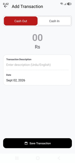 Cash Book – screenshot 3