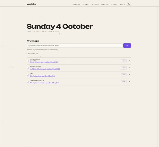 LoadMind-student workload and overload assistant – screenshot 10