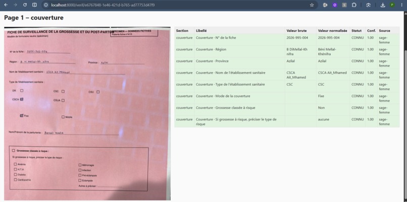 IRIS – screenshot 1