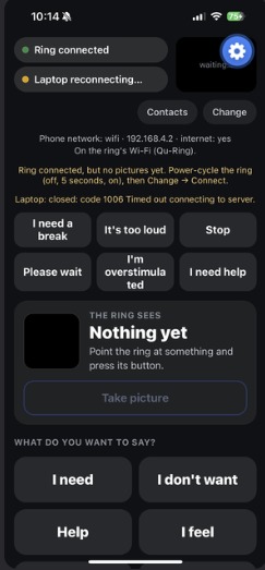 Qu – screenshot 3