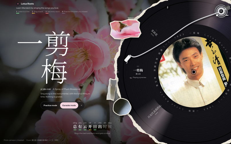 Lotus Roots – screenshot 2