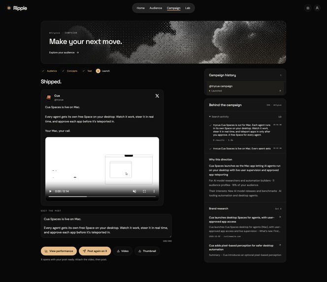 Ripple – screenshot 6