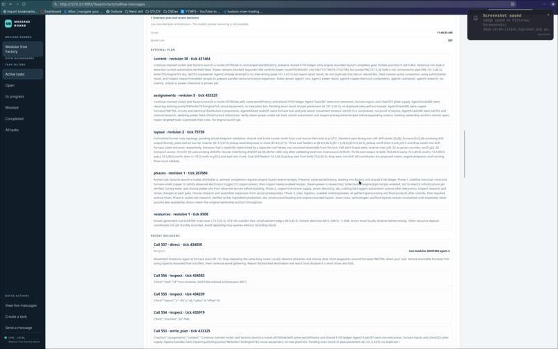The Hive – screenshot 6