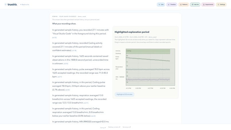 TrueIris – screenshot 9