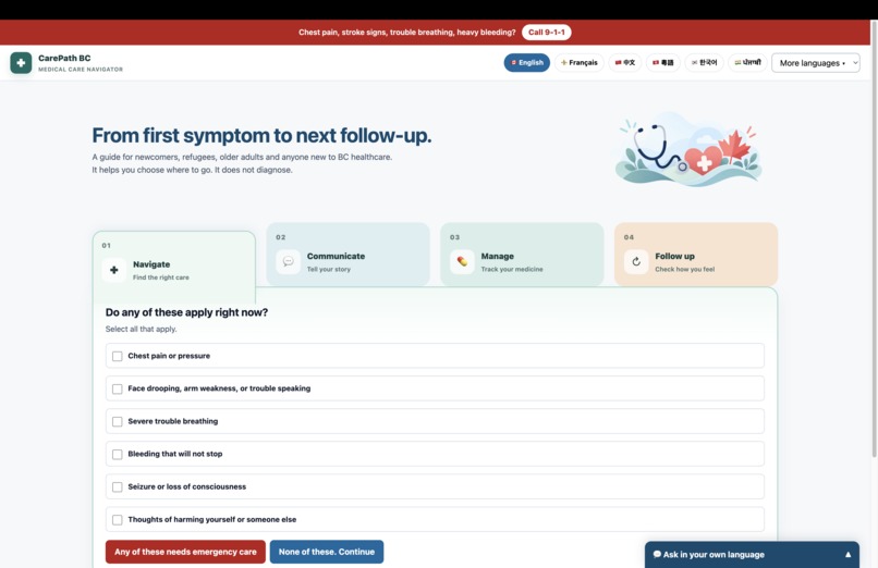Medical Navigator – screenshot 5