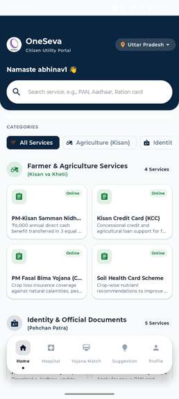 oneseva – screenshot 2
