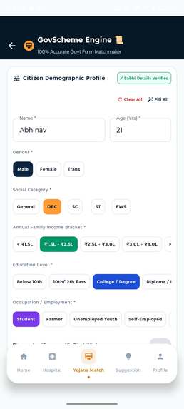 oneseva – screenshot 3