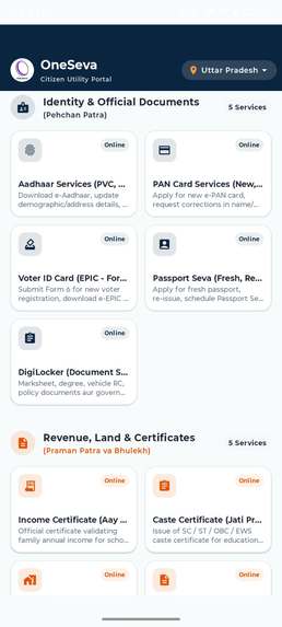 oneseva – screenshot 11
