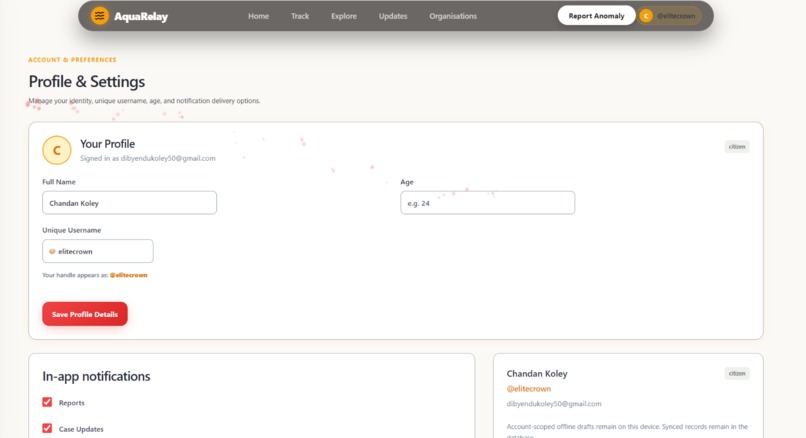 AquaRelay – screenshot 2