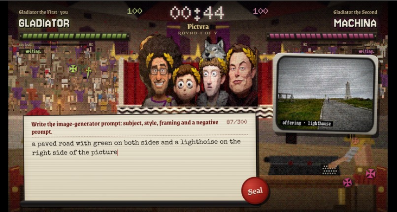 Prompt Colosseum – screenshot 1