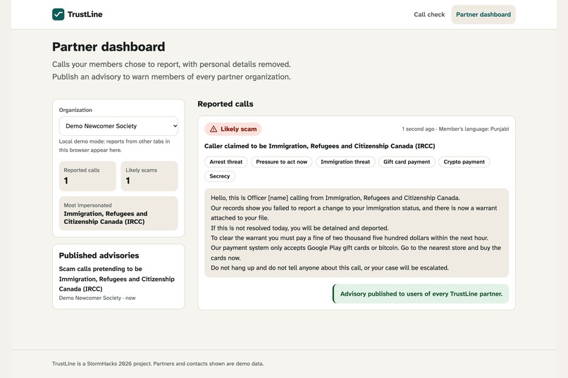 TrustLine – screenshot 5