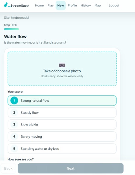 StreamSarthi – screenshot 2