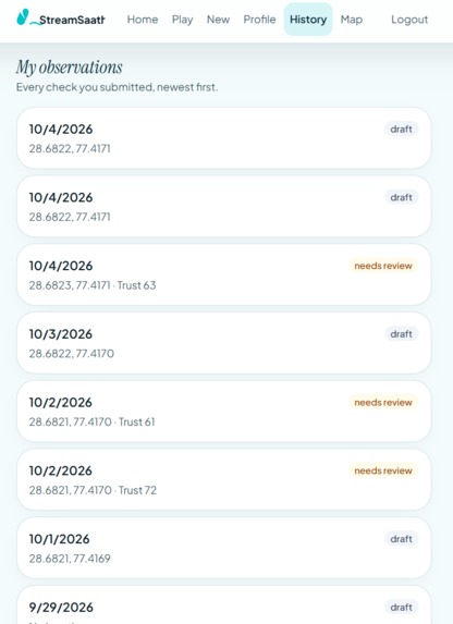 StreamSarthi – screenshot 6